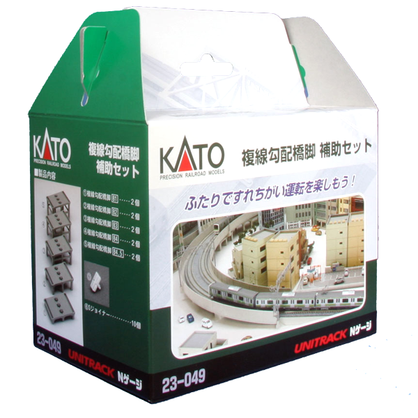 KATO N Double Track Piers Incline Add-on Set