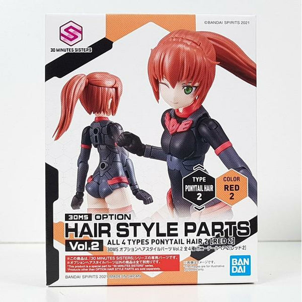 BANDAI 30MS Option Hair Style Parts Vol.2 Ponytail2 Red2
