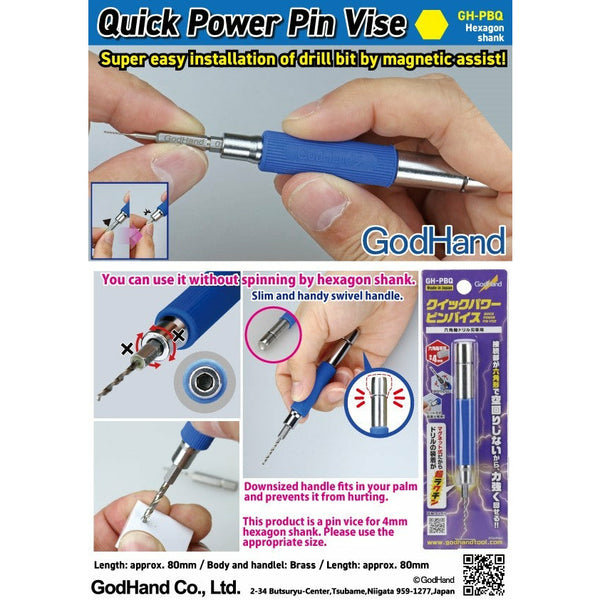 GODHAND Quick Power Pin Vise Hex fitting attachable