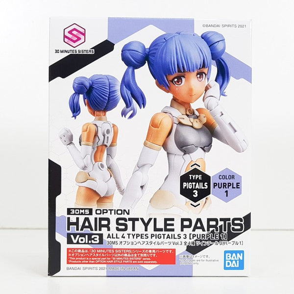 BANDAI 30MS Option Hair Style Parts Vol.3 PIGTAIL3 PURPLE1