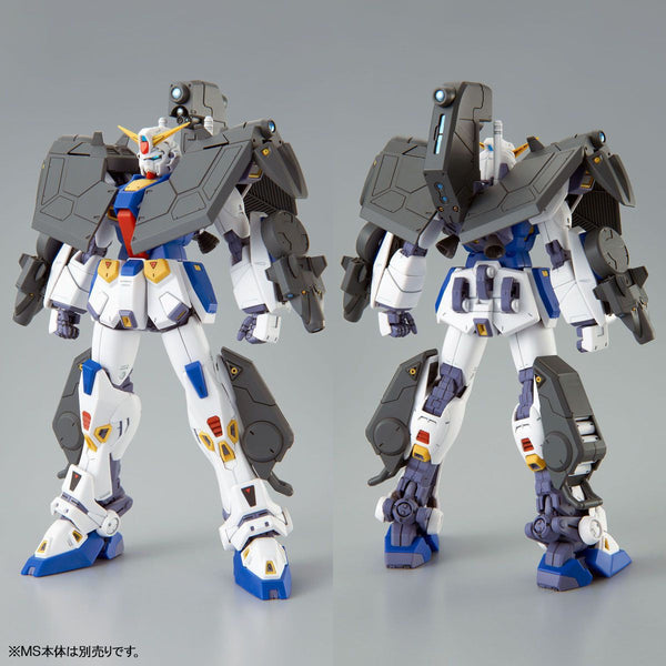 PREMIUM BANDAI 1/100 MG Gundam F90 Mission Pack R Type & V Type