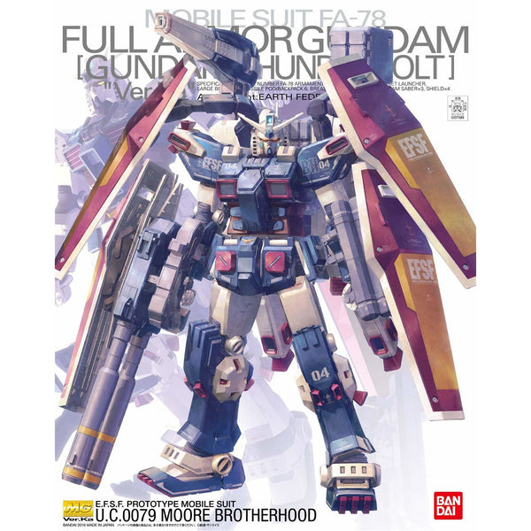 BANDAI 1/100 MG Full Armor Gundam Ver.Ka (Gundam Thunderbolt)