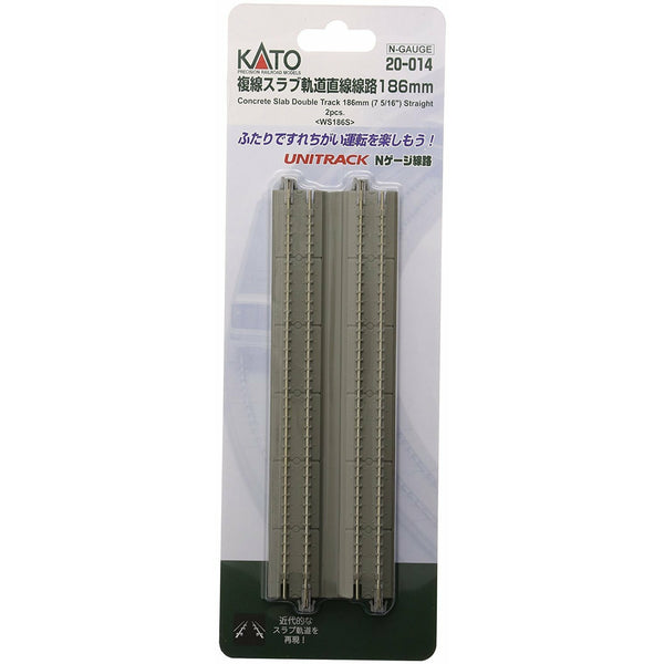 KATO N Concrete Slab Double Track Straight 186mm (2 Pack)