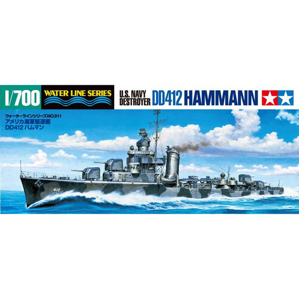 TAMIYA 1/700 US Navy Destroyer DD412 Hammann