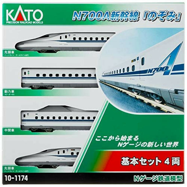 KATO N JR Series N700A Shinkansen 'Nozomi' 4 Cars Set