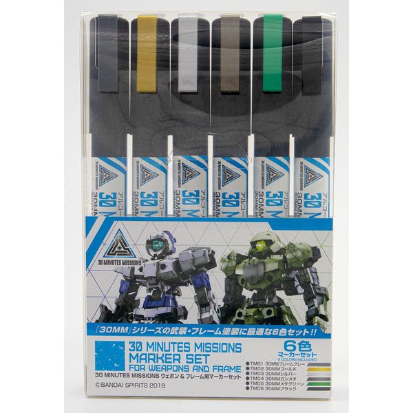 MR HOBBY 30MM Marker Set for Weapons and Frame