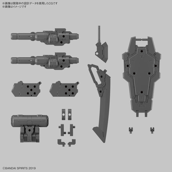 BANDAI 30MM Customise Weapons (Heavy Weapon 1)