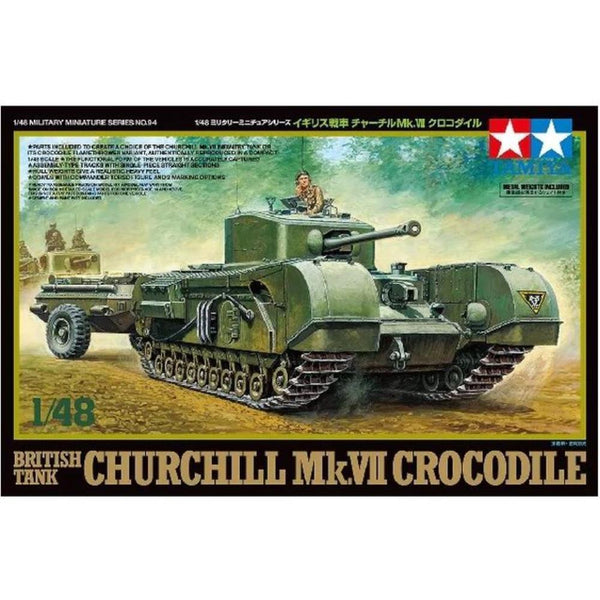TAMIYA 1/48 Churchill Mk.VII Crocodile Tank