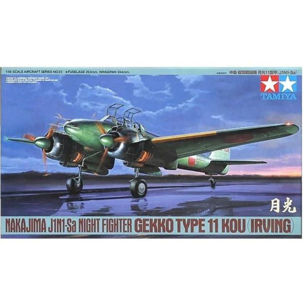 TAMIYA 1/48 Nakajima J1N1-Sa Night Fighter Gekko Type 11 Ko