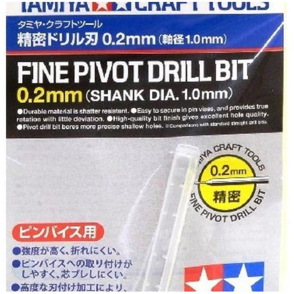 TAMIYA Fine Pivot Drill Bit 0.2mm Shank 1mm