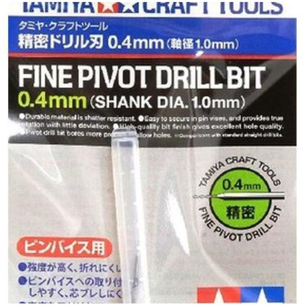 TAMIYA Fine Pivot Drill Bit 0.4mm Shank 1mm