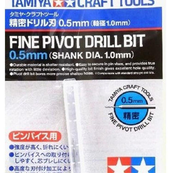 TAMIYA Fine Pivot Drill Bit 0.5mm Shank 1mm