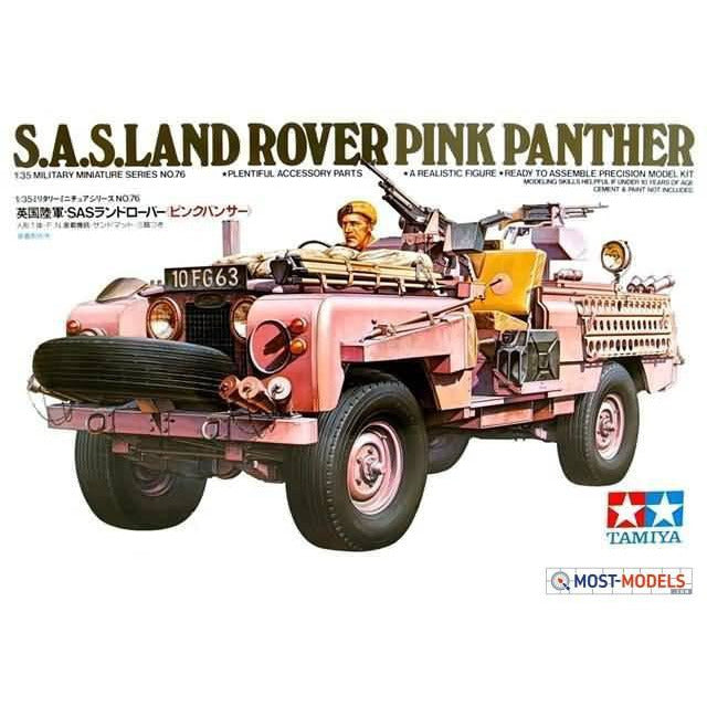 TAMIYA 1/35 SAS Land Rover Pink Panther