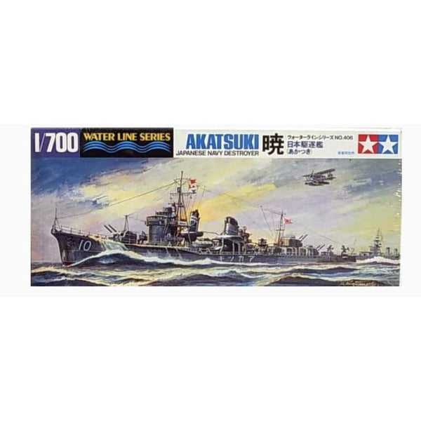 TAMIYA 1/700 Japanese Navy Destroyer Akatsuki