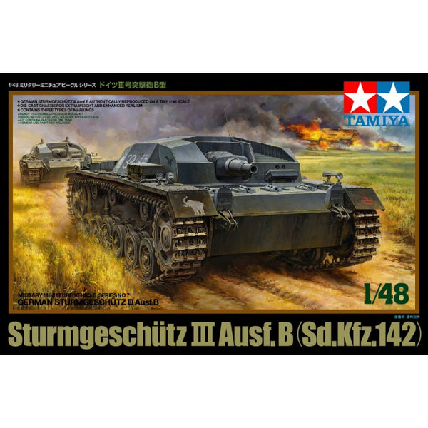 TAMIYA 1/48 Sturmgeschutz III Ausf. B (Sd.Kfz.142)