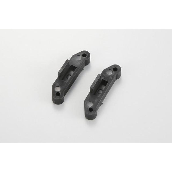 KYOSHO Front Suspension Stopper