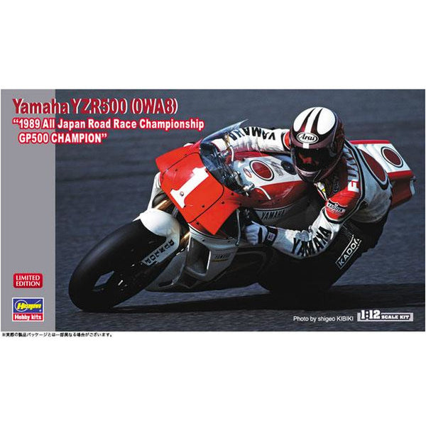 HASEGAWA 1/12 Yamaha YZR500 (0WA8) "1989 All Japan Road Race Championship GP500 Champion"