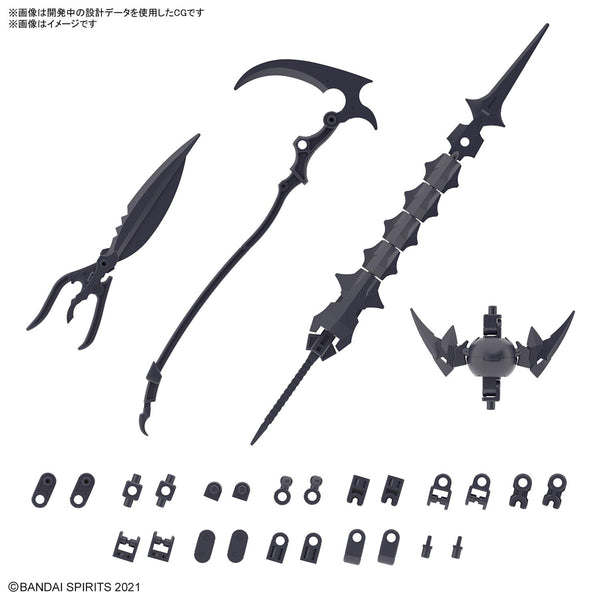 BANDAI 30MM 1/144 Option Parts Set 10 (Reaper Armor)