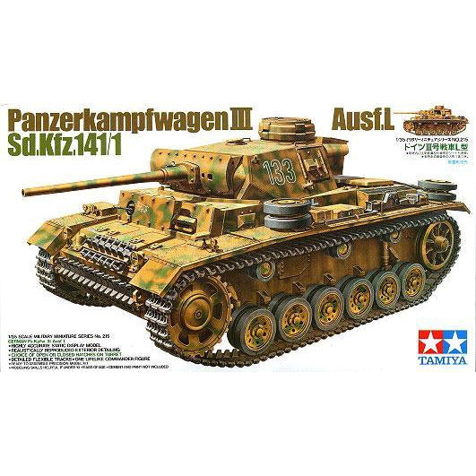 TAMIYA 1/35 Panzerkampfwagen III Ausf.L Sd.KFz.141/1
